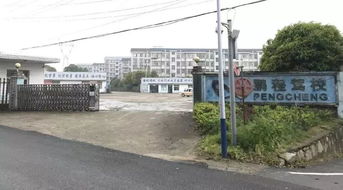 長沙市鵬程駕校免費(fèi)送優(yōu)惠券，助您輕松開啟駕駛培訓(xùn)之旅